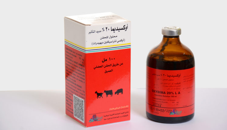 جملة المخصصة عالية الجودة حقن أوكسي
