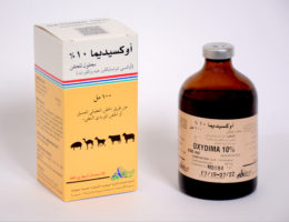 أوكسيديما 10 %
