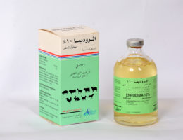 أنروديما 10%