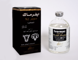 ايفرماك سوبر 2%